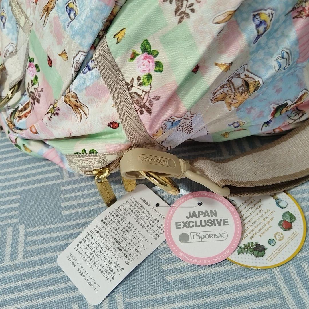 レスポートサック ピーターラビット ボストンバッグ