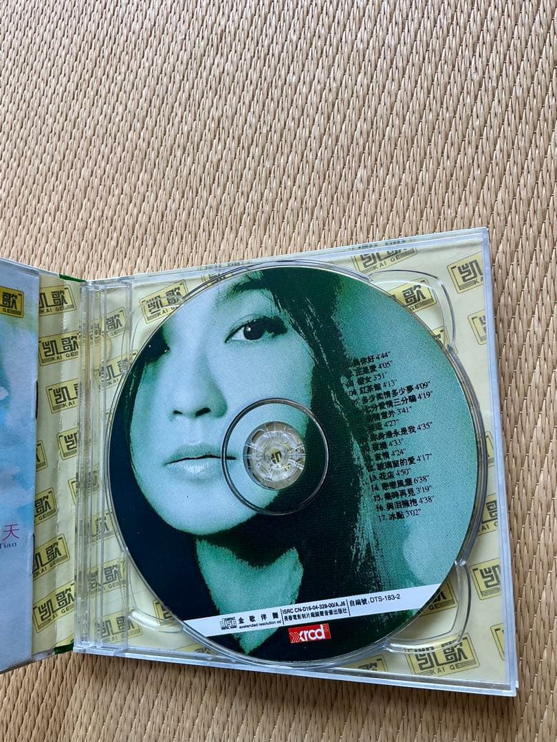 陳慧嫻　PRISCILLA CHAN プリシラ・チャン　明日有明天 CD2枚組