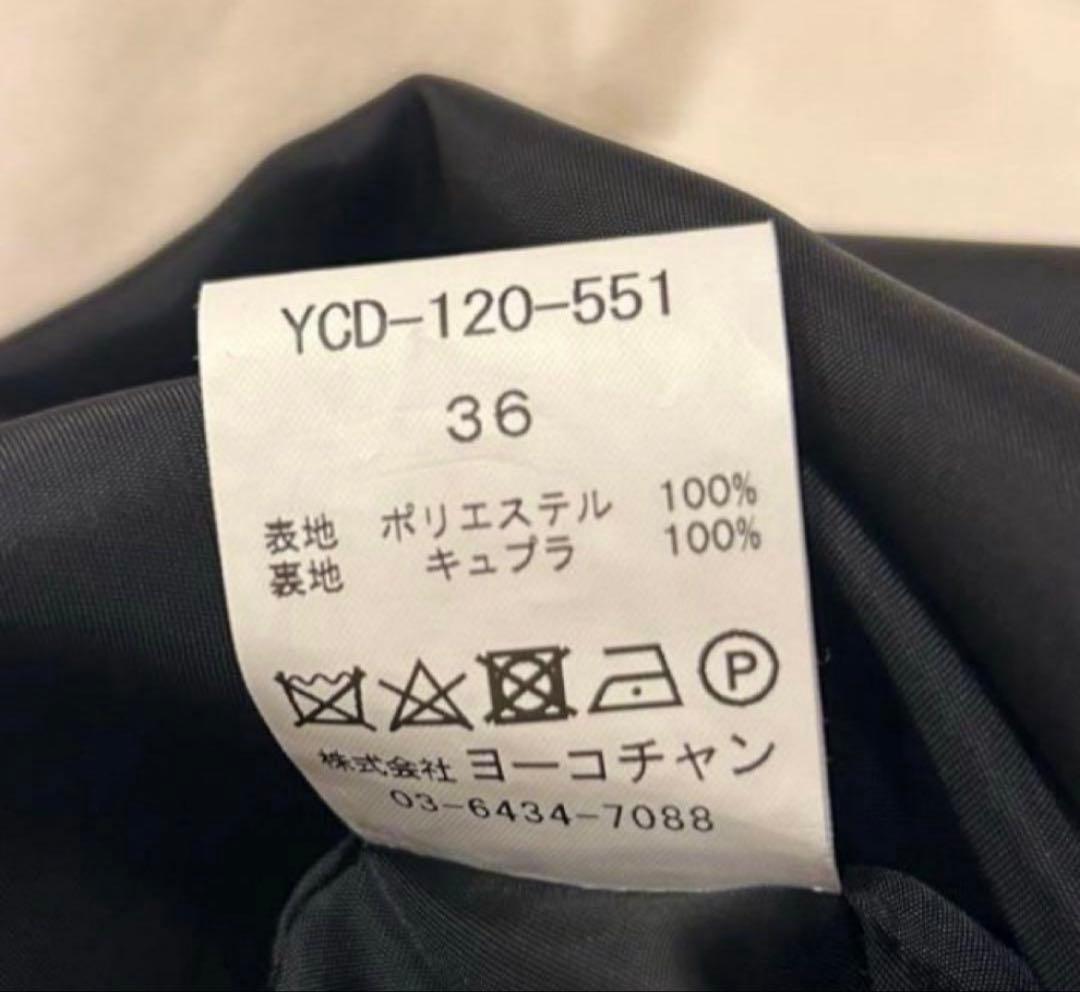 値引き✴︎YOKOCHAN ヨーコチャン ワンピース 36 ネイビー
