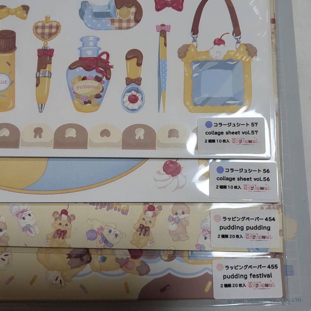 ayyjewel様 新作メモ 12点セット