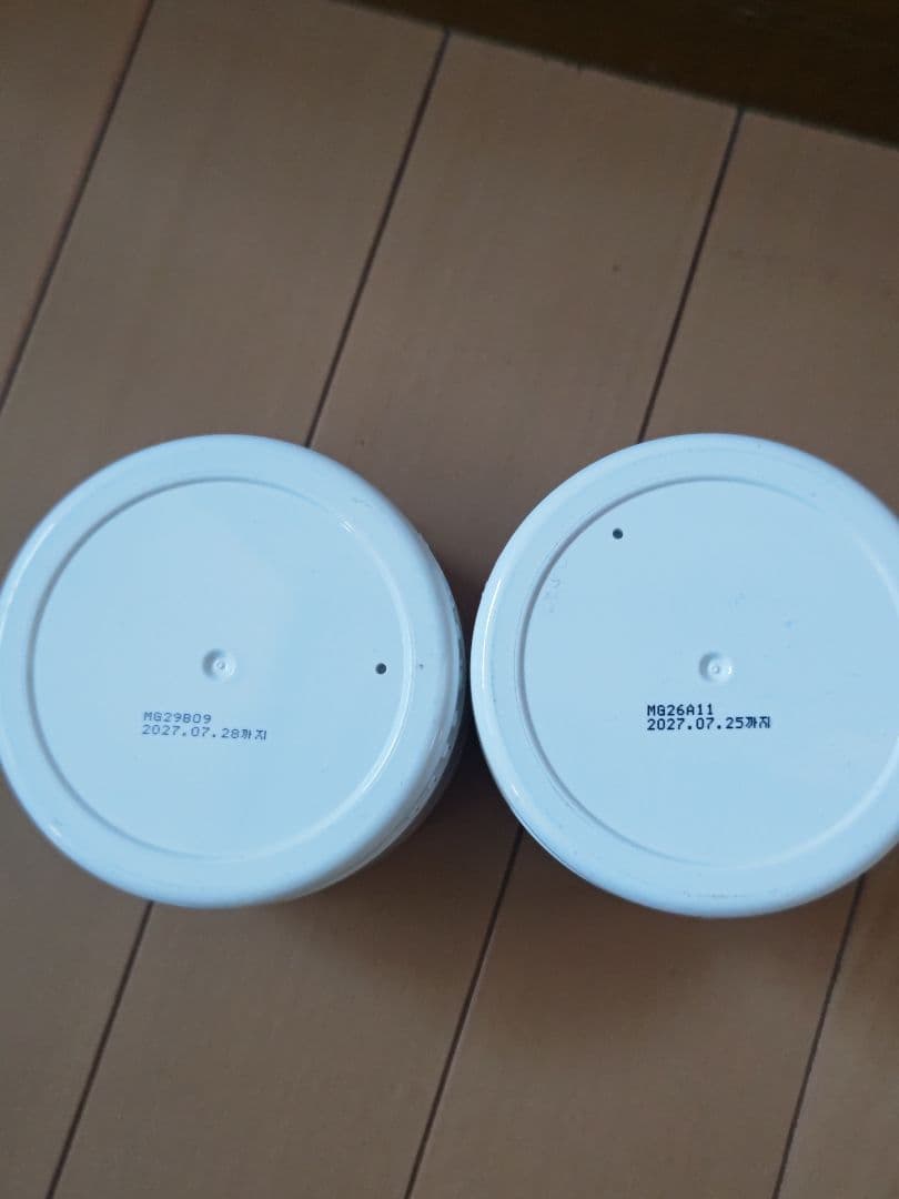Placen Magic System クリームパック 2個セット