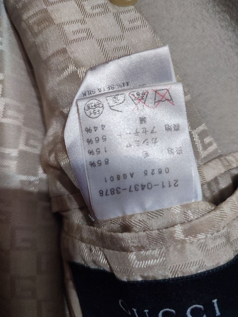 GUCCIカシミア混 ロングコート 38トムフォード期 GG総柄
