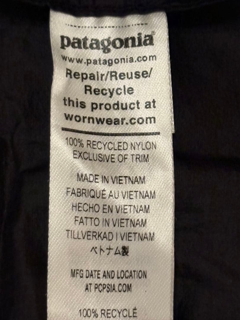 patagonia メンズ・フーディニ・ジャケット XL リサイクルナイロン