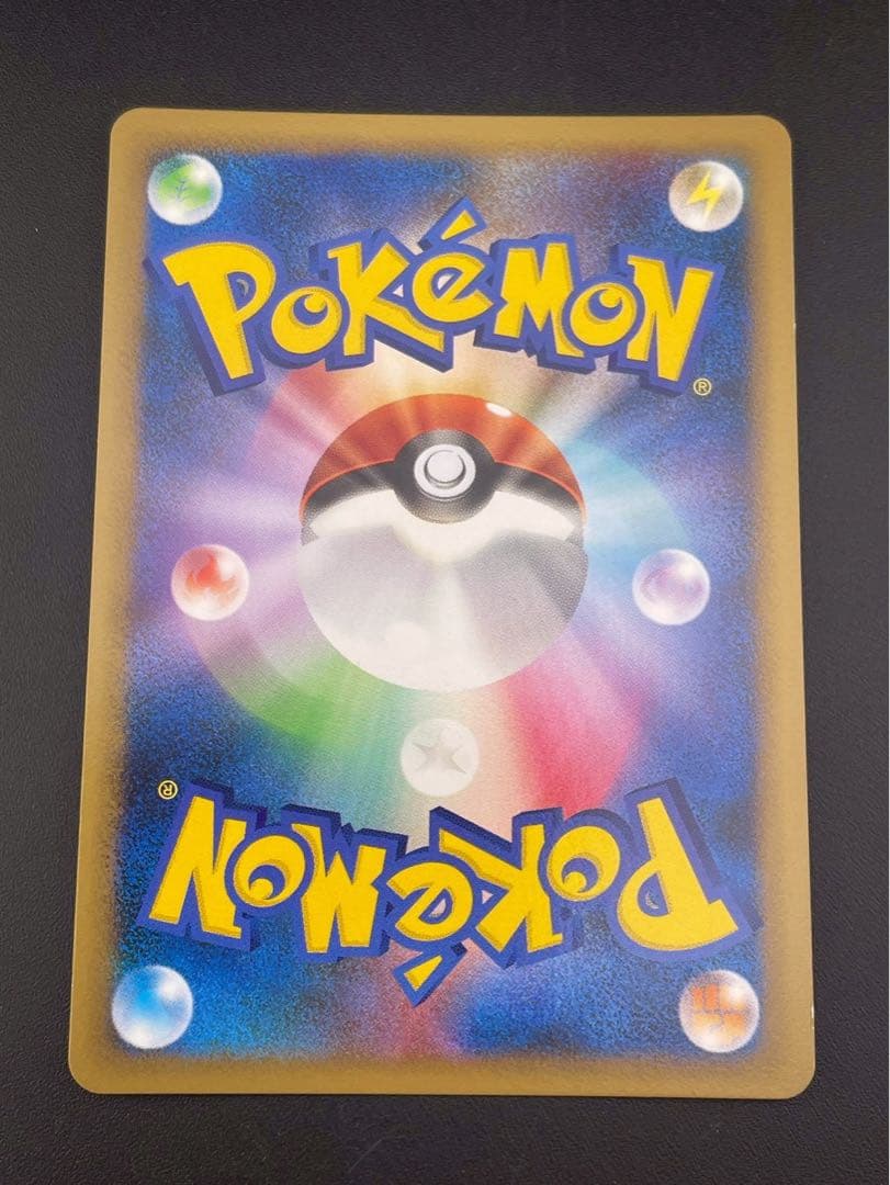 【中古品】 ハガネール　047/080 LEGENDシリーズ　拡張パック