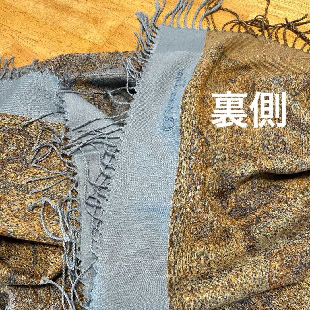 最終価格。3月8日までの期間限定出品中です。クリスチャンディオール大判ストール