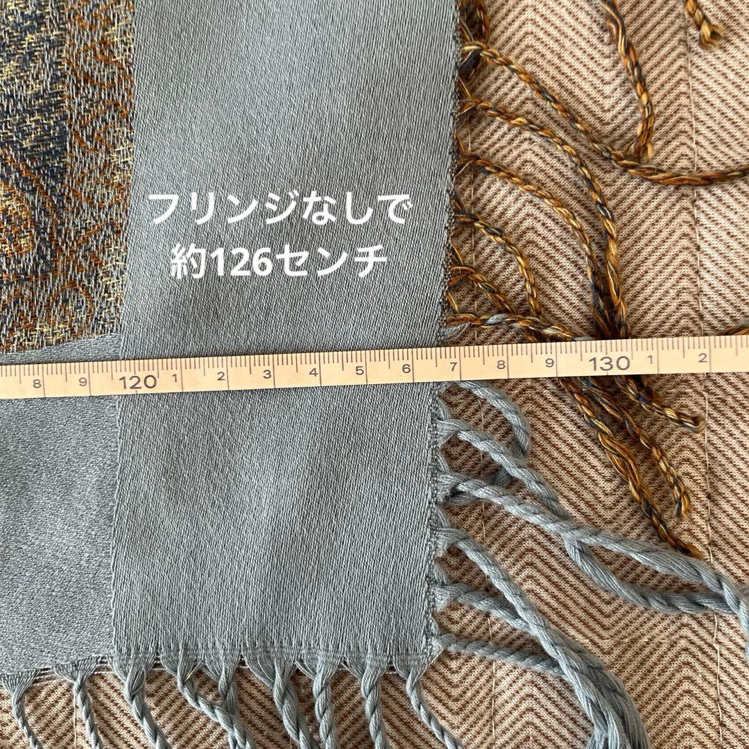 最終価格。3月8日までの期間限定出品中です。クリスチャンディオール大判ストール