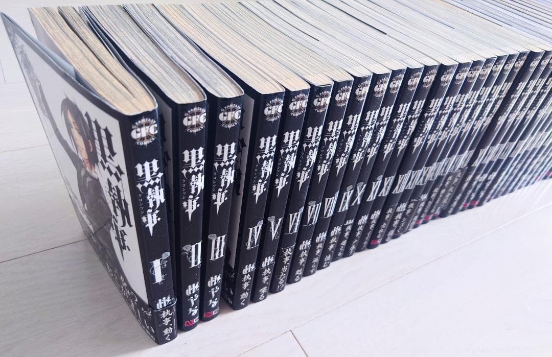 黒執事1巻～34巻セット