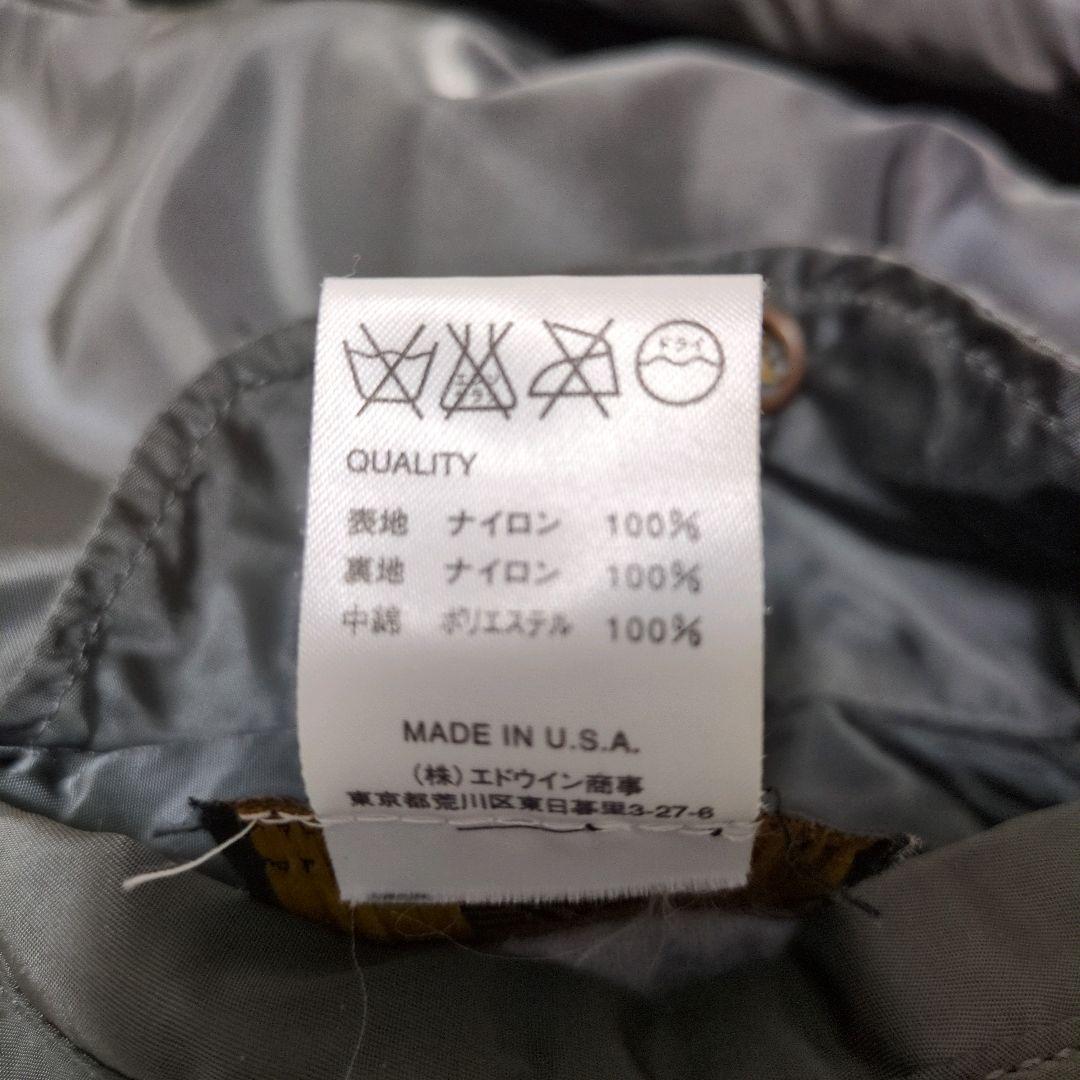 USA製 アルファインダストリーズ MA-1 80s 90s リバーシブル 短丈