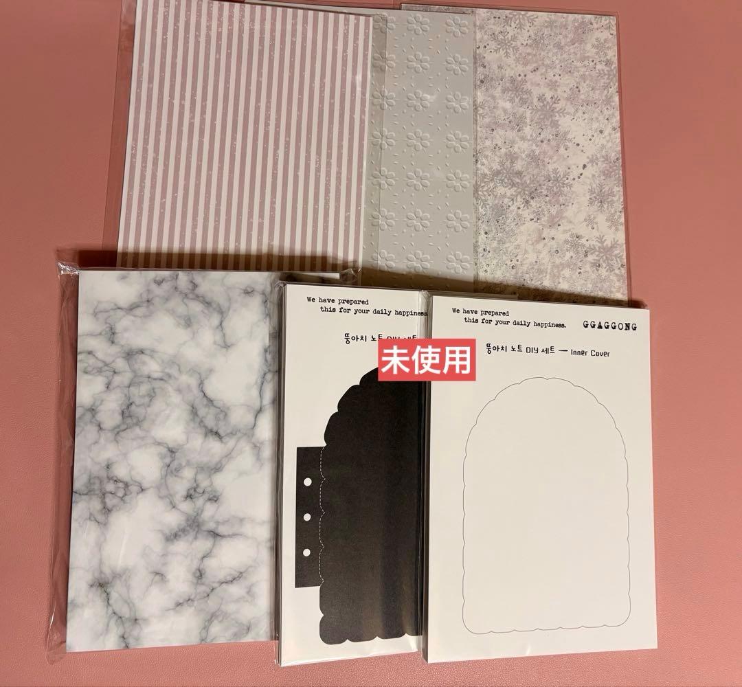 ggaggong様 まとめ売り!!
