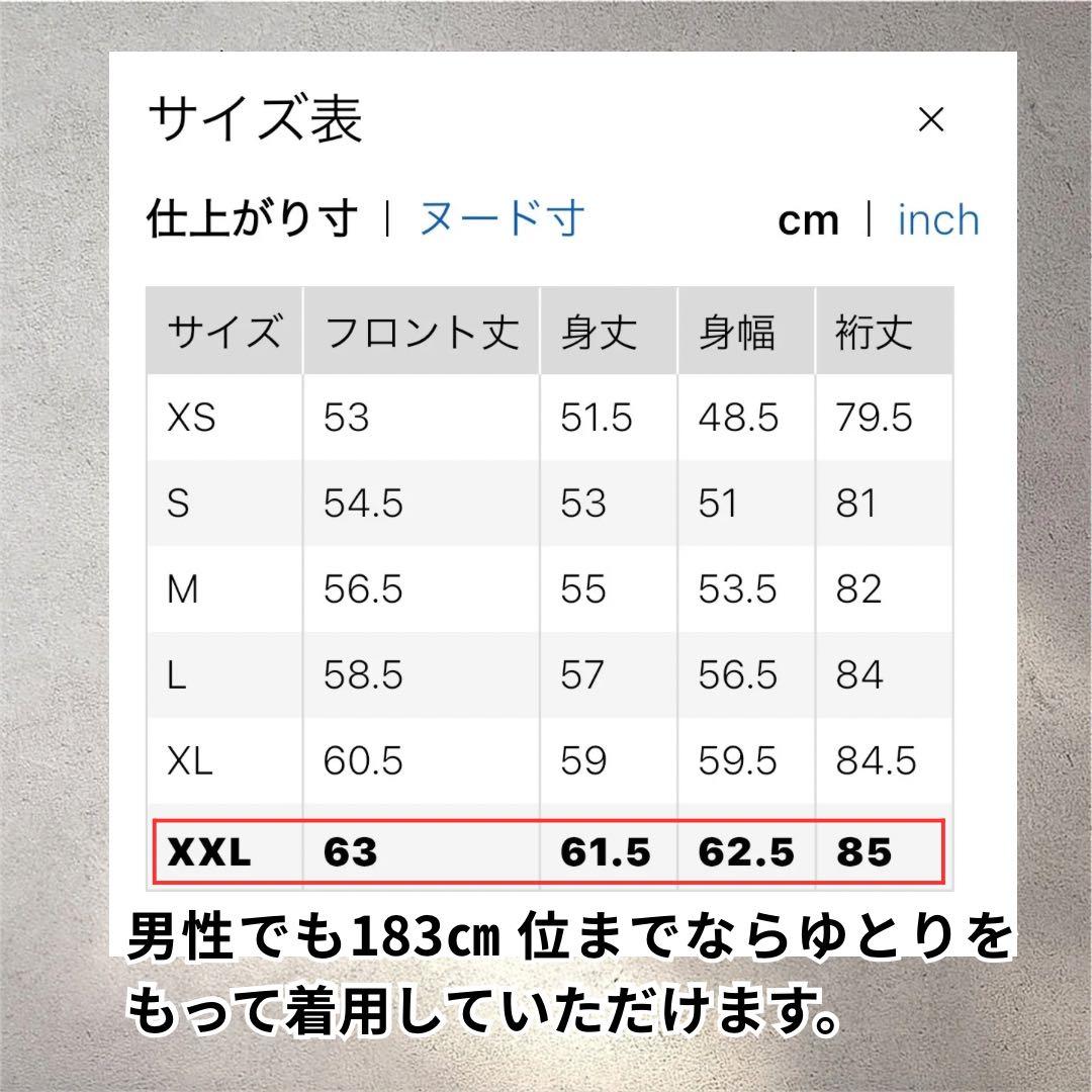 【新品未使用】ユニクロC ミラノリブフルジップカーディガン XXL ネイビー