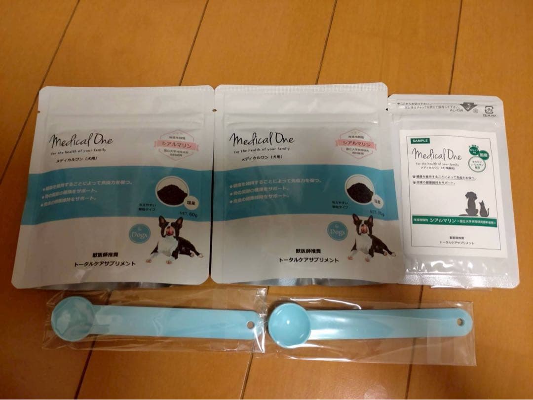 Medical One サプリメント 2袋 +トータルケアサンプル　スプーン付き