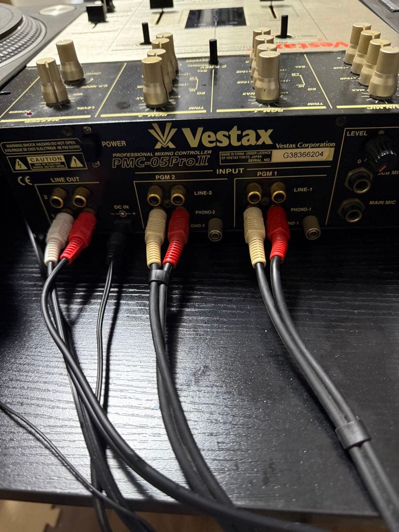 Vestax PMC-05Pro II DJミキサー