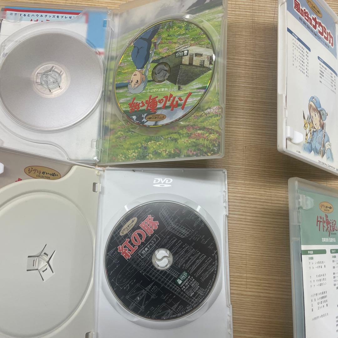 ジブリ まとめ売り DVD 紅の豚　ハウル　ナウシカ　ゲド戦記