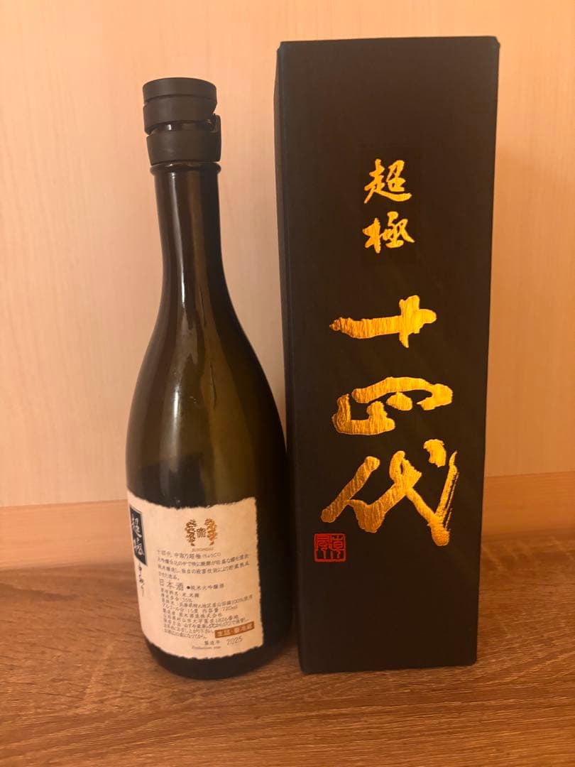 日本酒 ELONMUSK