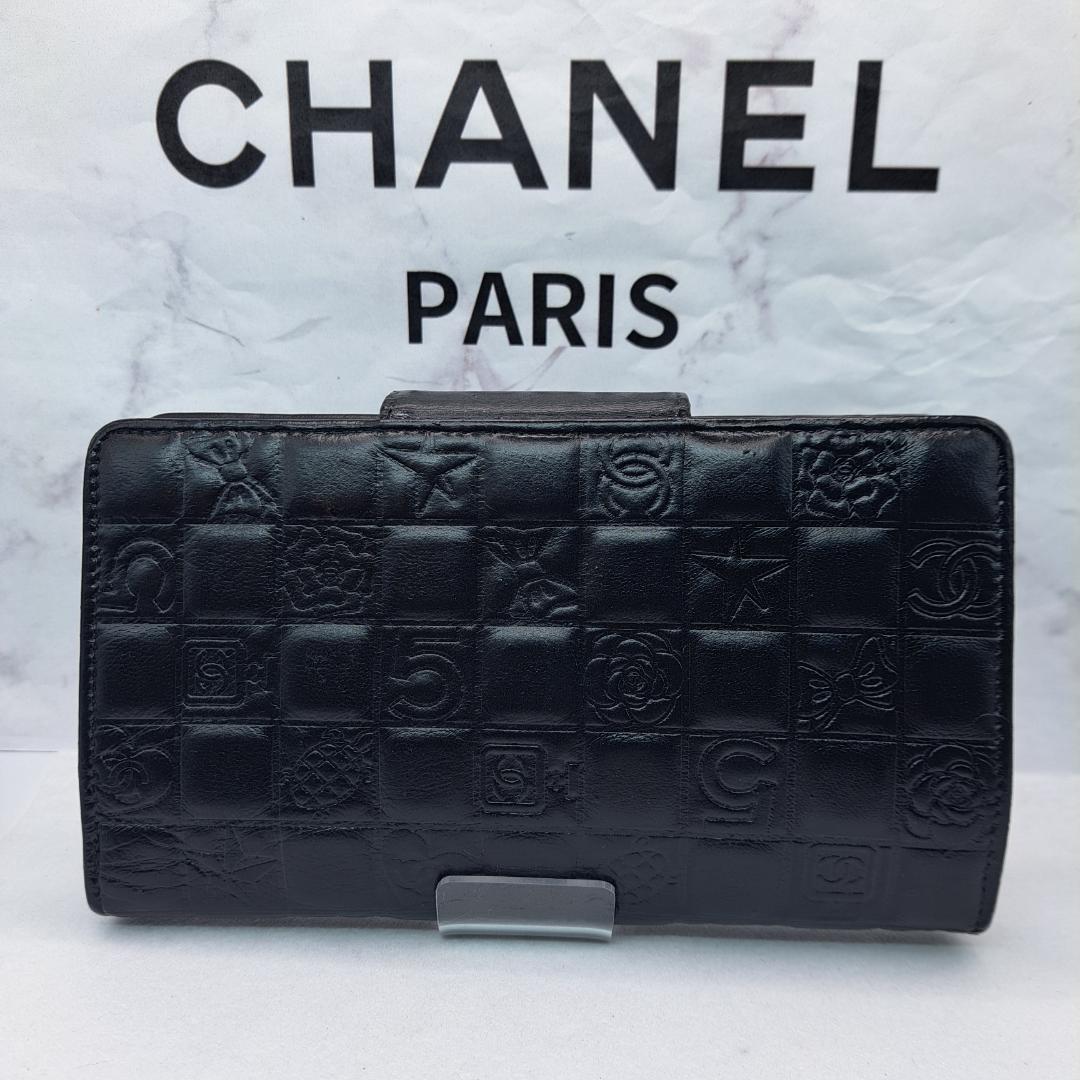 訳あり　CHANEL　アイコンライン　二つ折り財布　がま口　ブラック　長財布