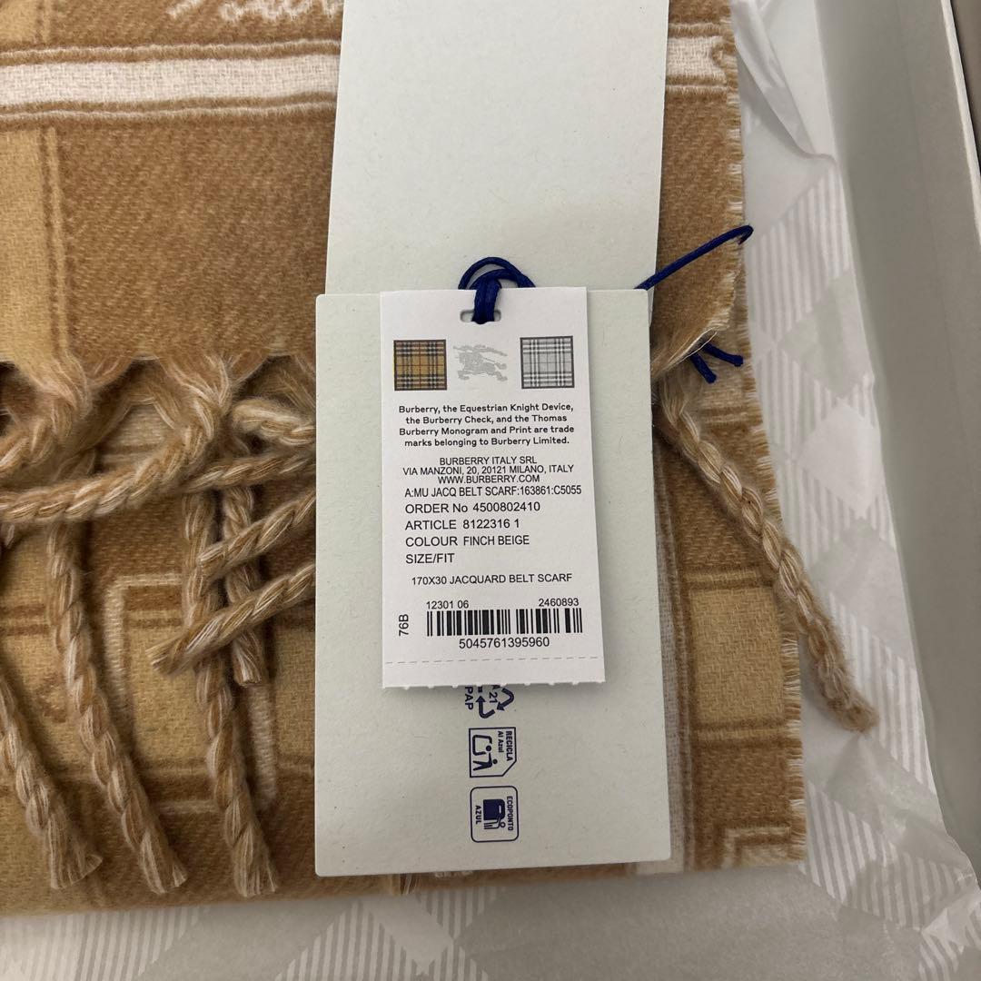 Burberry チェック柄マフラー ベージュ