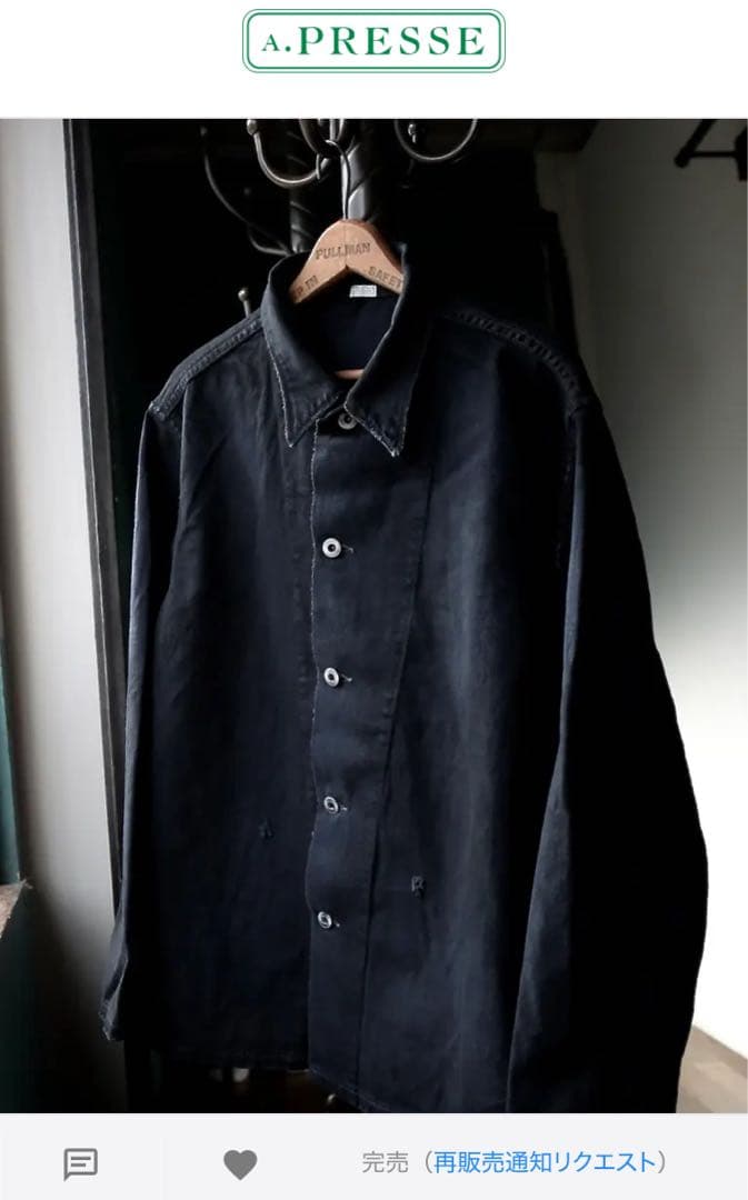 ジャケット・アウター a.presse WW2 US Army Vintage Coverall 2