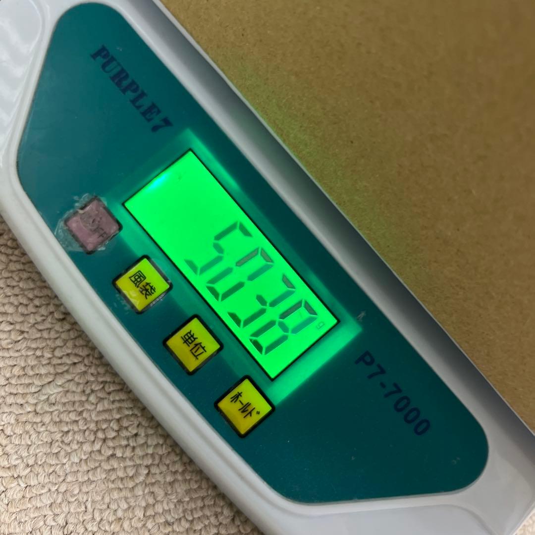 専用　極上端材　5038g 東Y8-0217③
