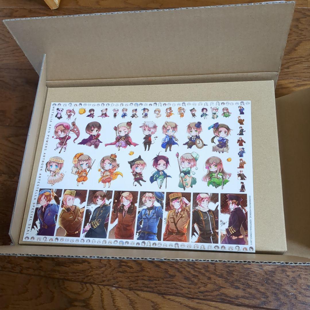 ヘタリア Axis Powers ARTBOOK ArteStella