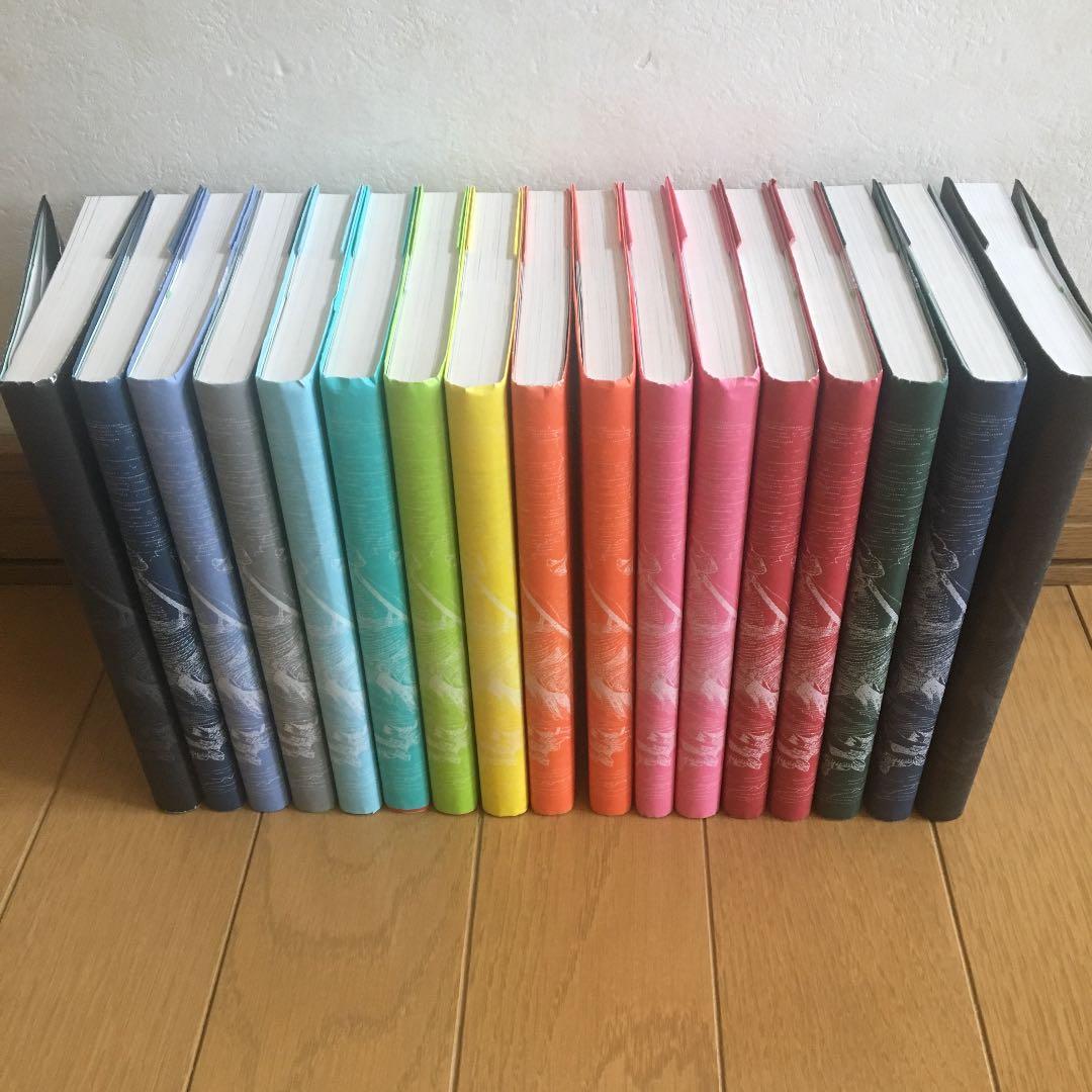 児童書 オンライン!  17巻セット