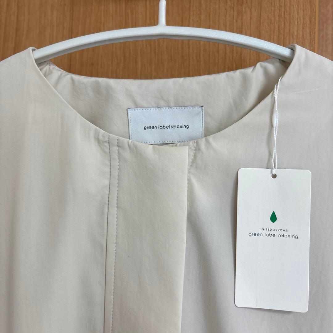 新品green label relaxing ナチュラルコート 36