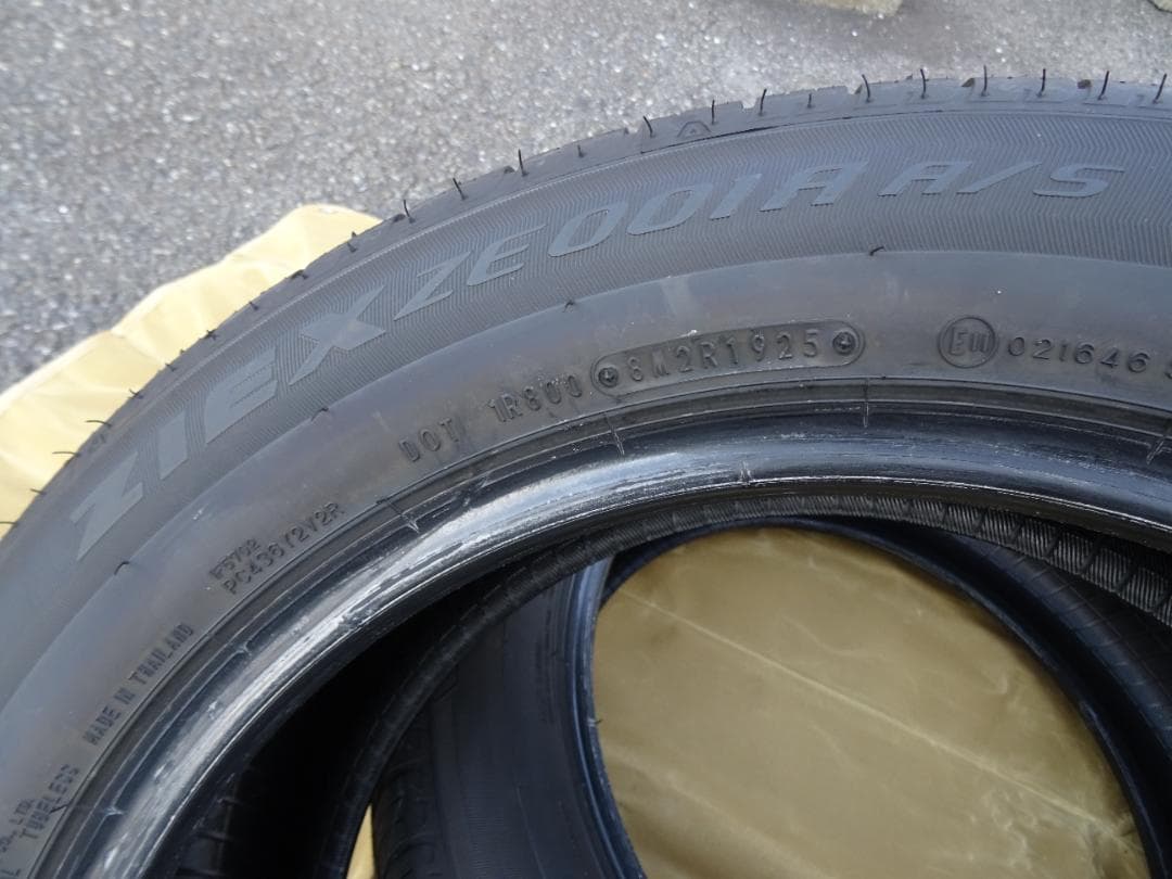 マンマミーア25年8月製225/55R18新車外しオールシーズンタイヤ4本
