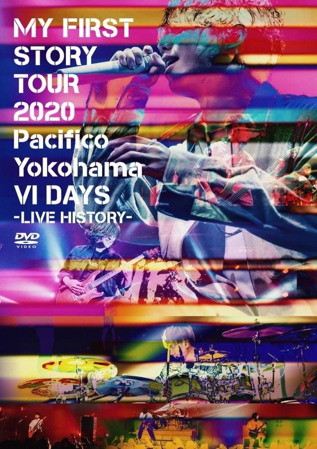 ミュージック MY FIRST STORY TOUR Pacifico Yokohama