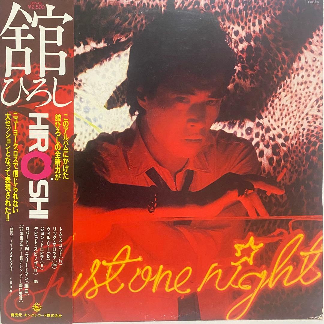 COOLS 舘ひろし レコード 9枚セット　まとめ売り クールス ROCK LP