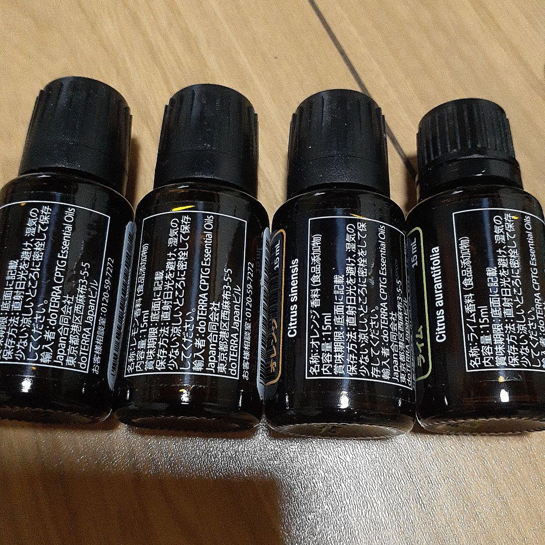ドテラ　doTERRA　未使用　 エッセンシャルオイル　アロマ　柑橘　森の音