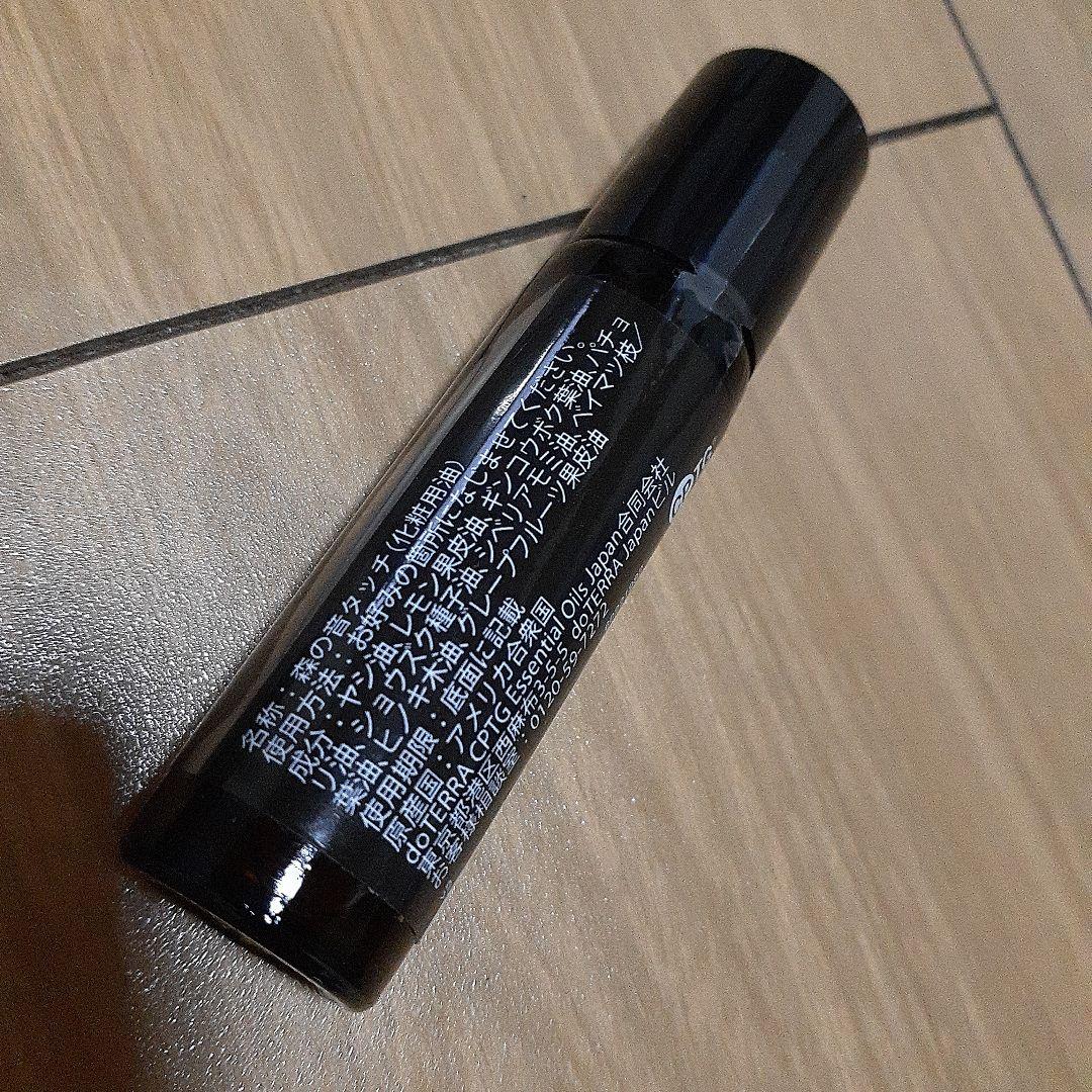 ドテラ　doTERRA　未使用　 エッセンシャルオイル　アロマ　柑橘　森の音