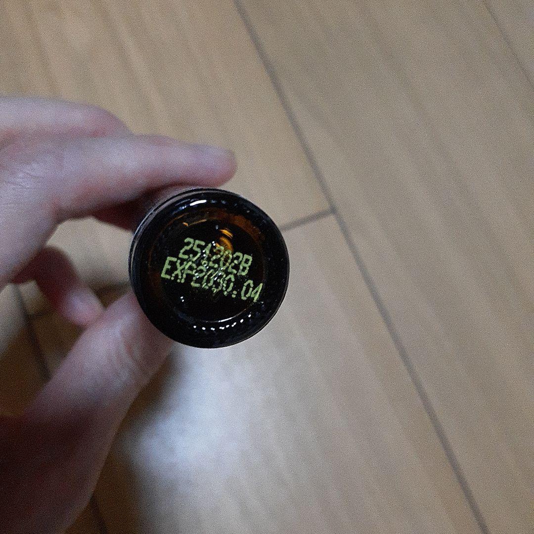 ドテラ　doTERRA　未使用　 エッセンシャルオイル　アロマ　柑橘　森の音