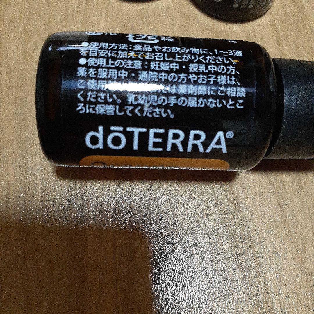 ドテラ　doTERRA　未使用　 エッセンシャルオイル　アロマ　柑橘　森の音