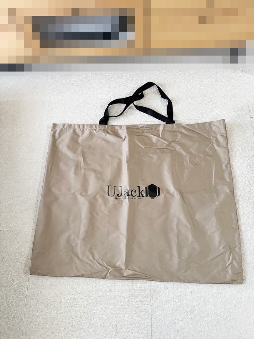UJack(ユージャック) 難燃 リクライニング ローチェア
