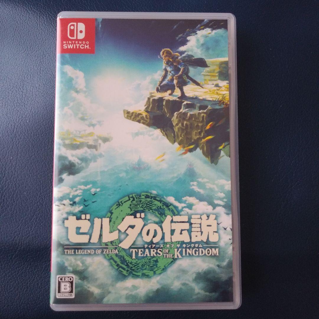 ゼルダの伝説 ティアーズ・オブ・ザ・キングダム & ゼルダ無双 厄災の黙示録
