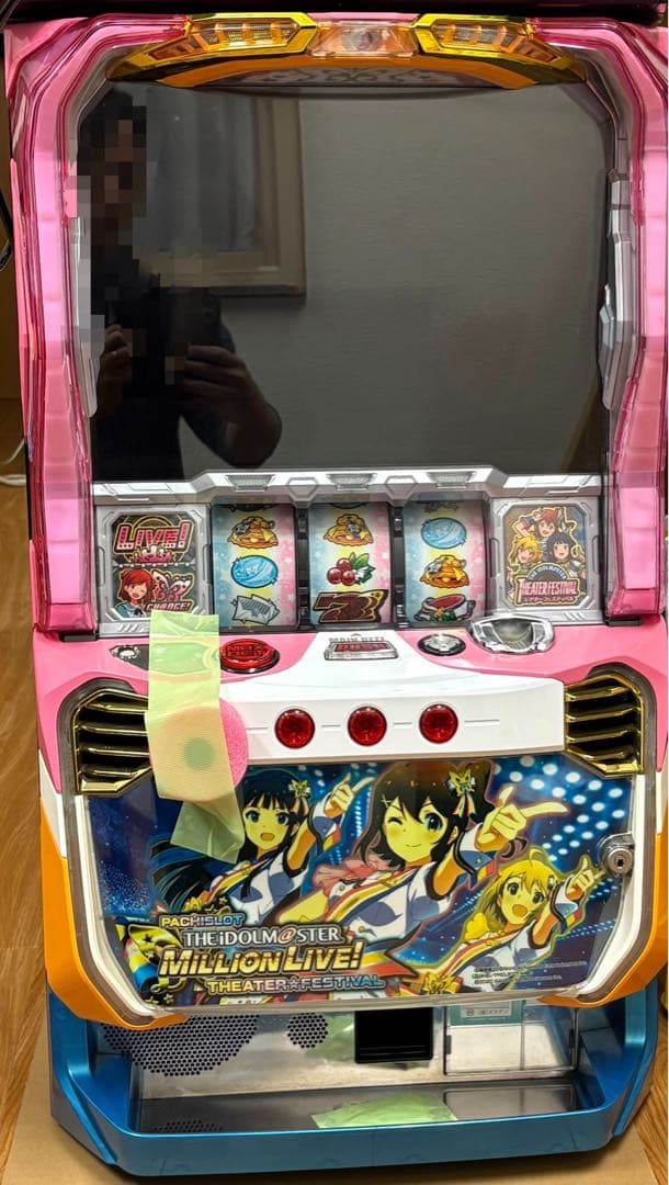 ＳアイドルマスターＧ（ビスティ）不要機付き 自宅まで発送OK 専用&引取