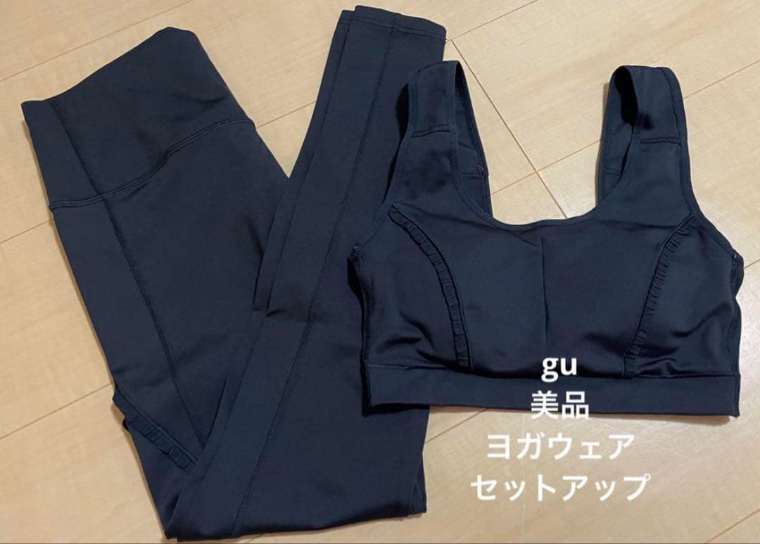 ヨガ　ウェア　セット　6点　まとめ売り　ラバ