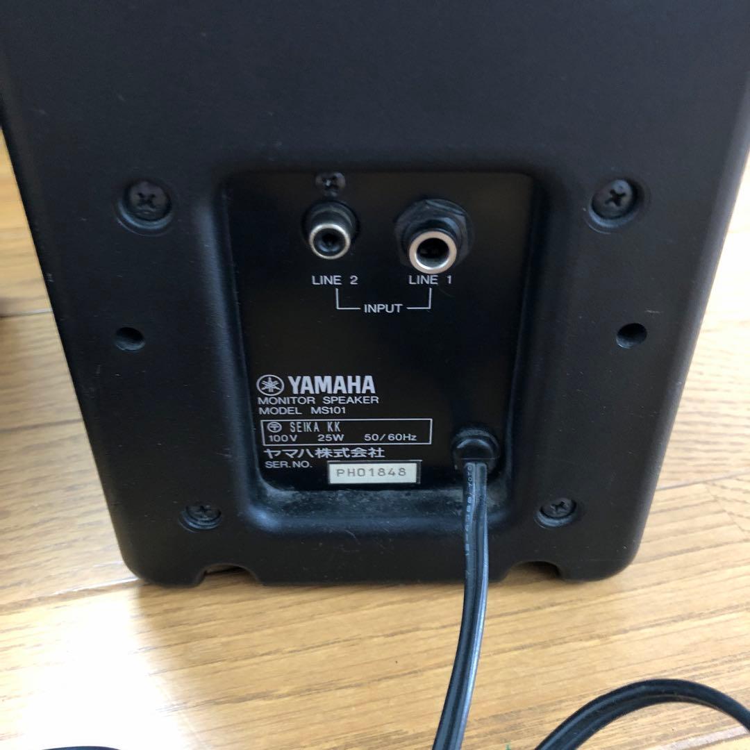 YAMAHA モニタースピーカー　M S 101
