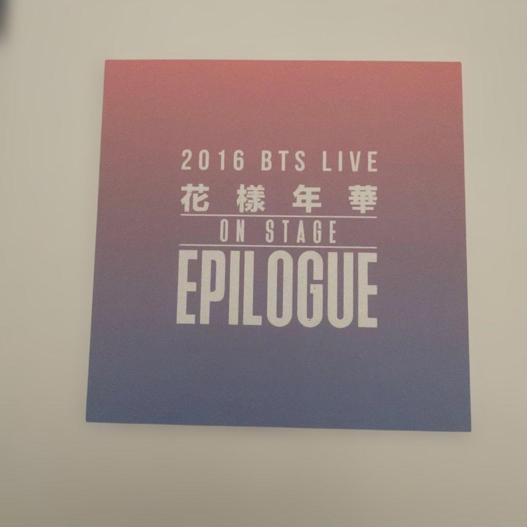 BTS 2016 花様年華　epilogue DVD J-HOPE