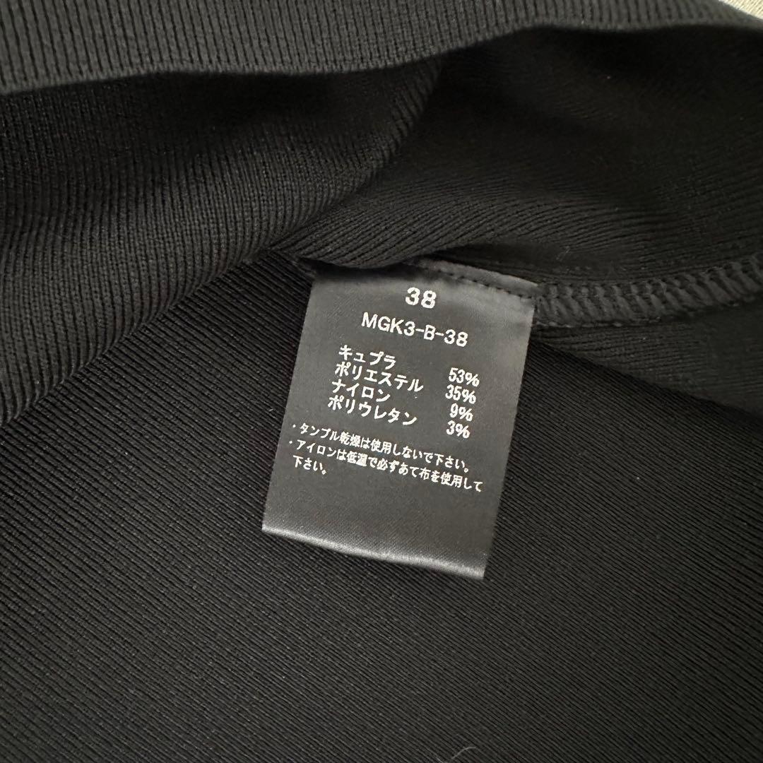 【おいもさま専用】マグノリアコレクション カーディガン黒 サイズ38