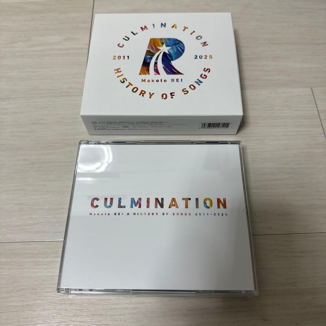 Culmination 礼真琴 CD BOX