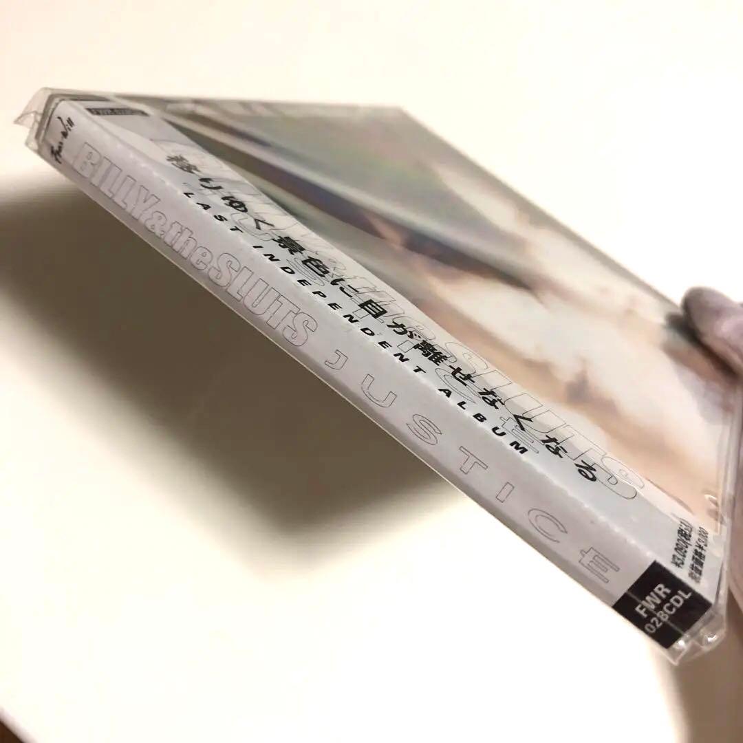 【未開封】BILLY&THE SLUTS／JUSTICE