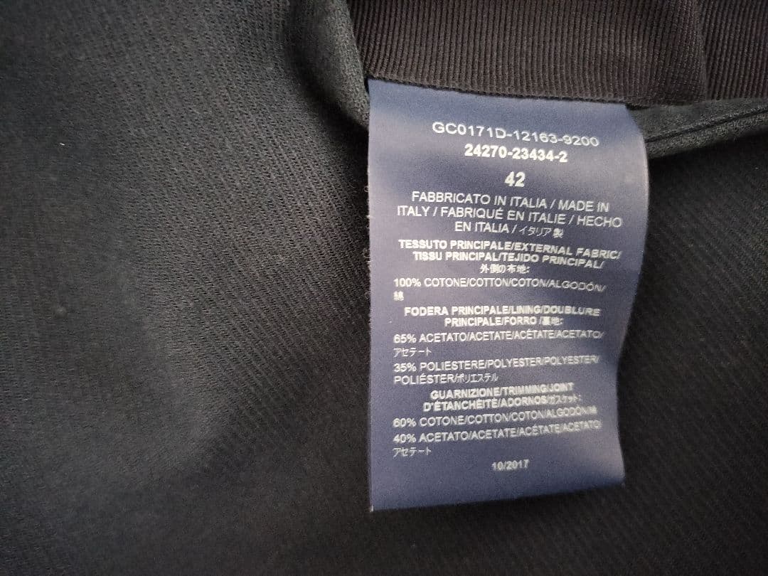 HERNO の春コート(のぼさん専用)