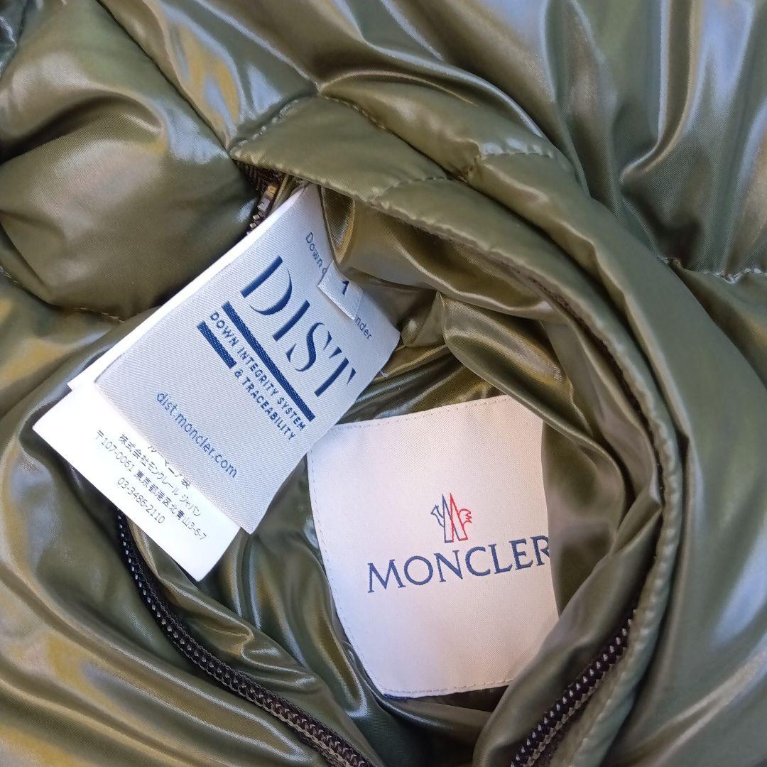 u*0様 ⭕️MONCLER GRANVILLE MA-1リバーシブルダウンサイ