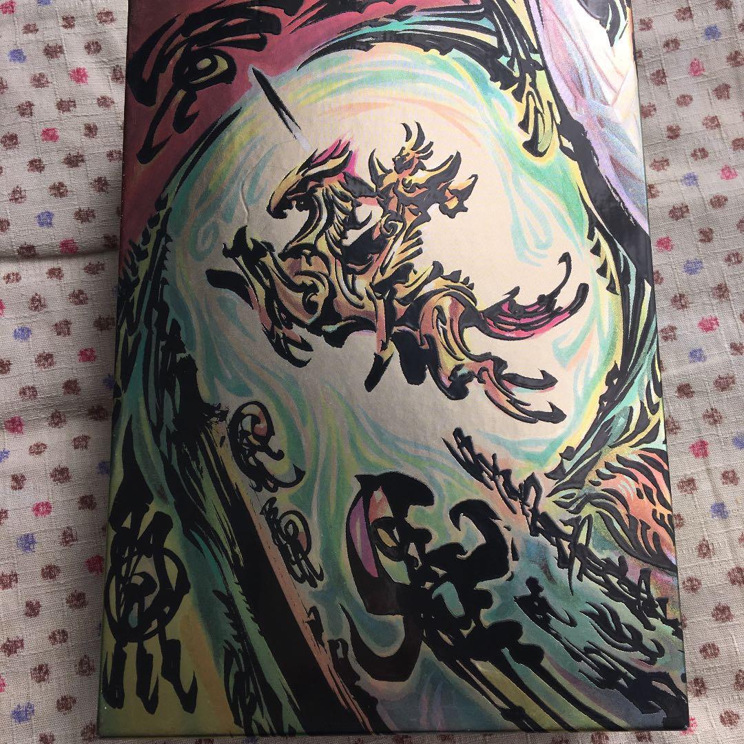 牙狼 GARO～RED REQUIEM～コンプリートBOX('10東北新社)〈…