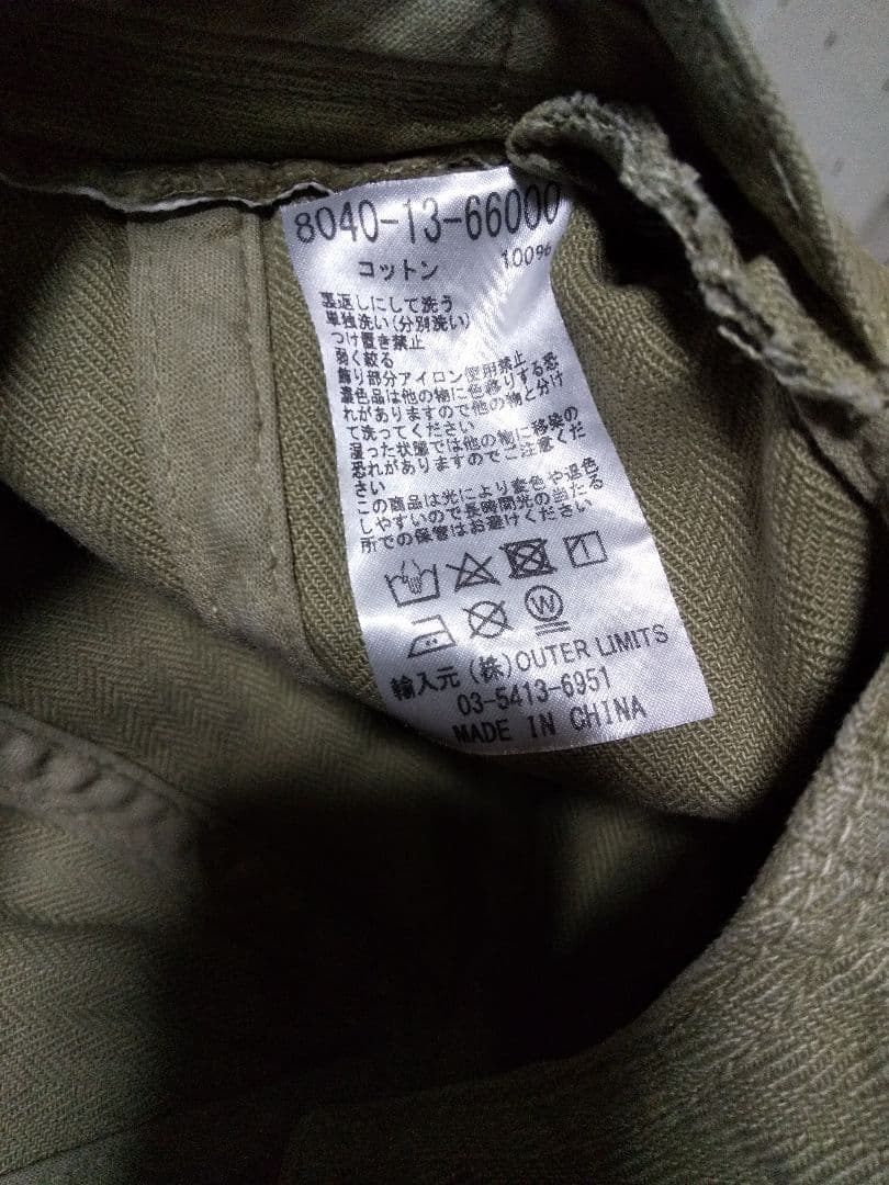 美品 ナイジェルケーボン LYBRO ロゴ メカニックキャップ ヘリンボーン帽子
