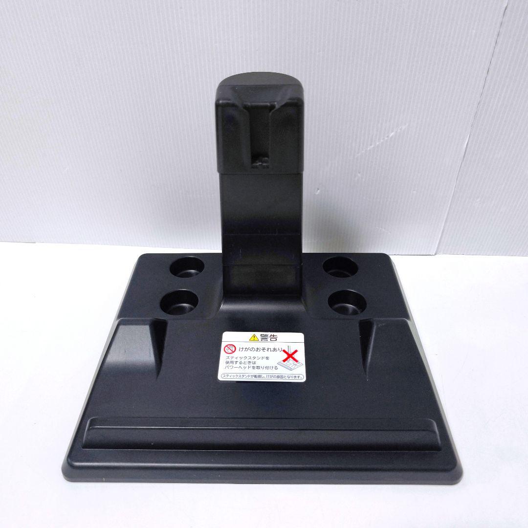 【送料無料】日立 HITACHI ラクかるスティック 掃除機 PV-BL2H