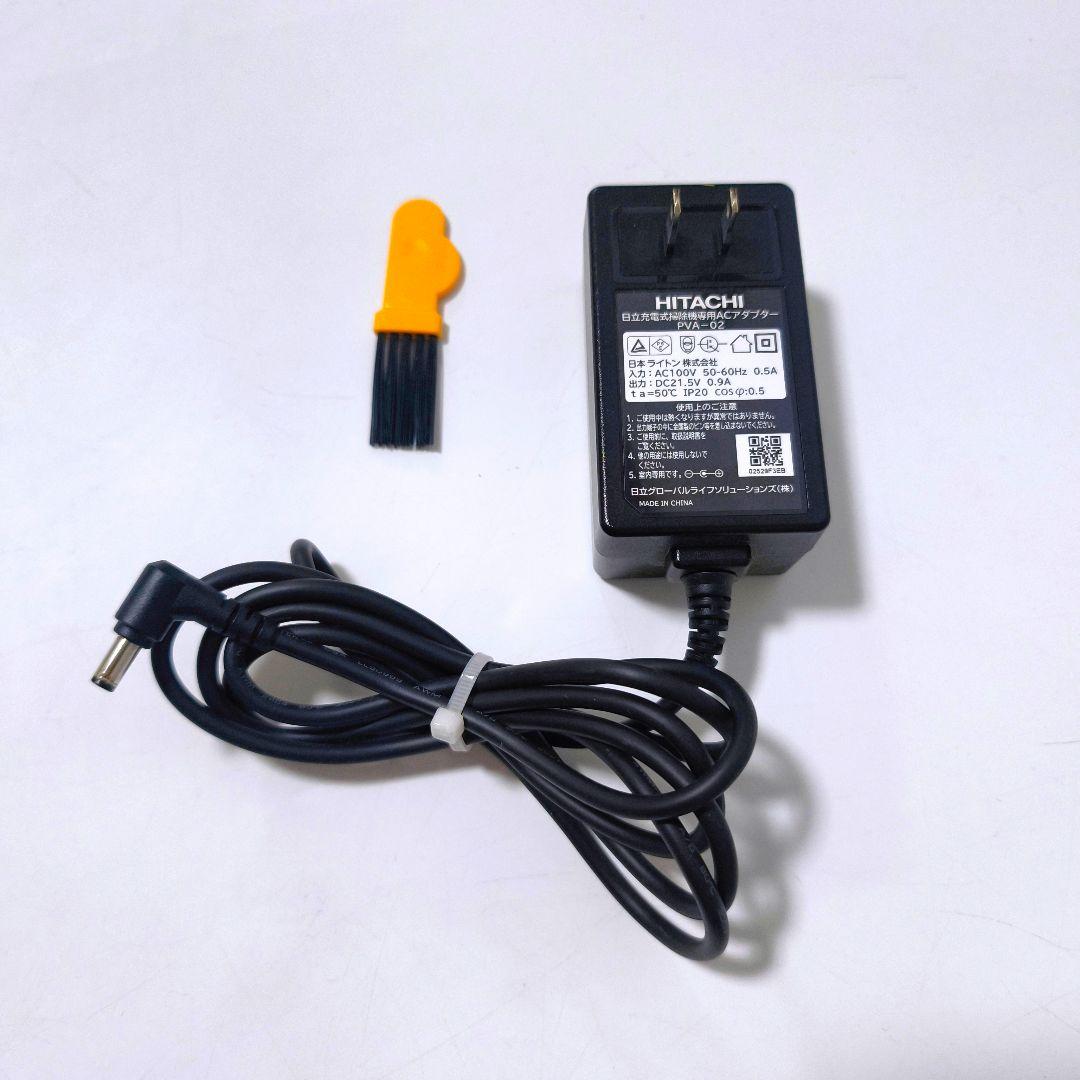 【送料無料】日立 HITACHI ラクかるスティック 掃除機 PV-BL2H