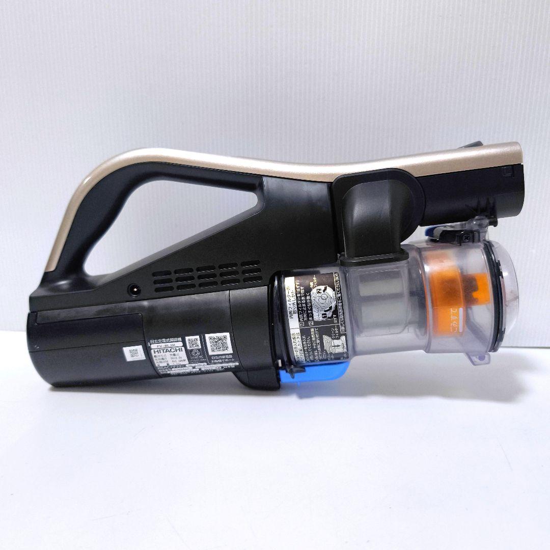 【送料無料】日立 HITACHI ラクかるスティック 掃除機 PV-BL2H