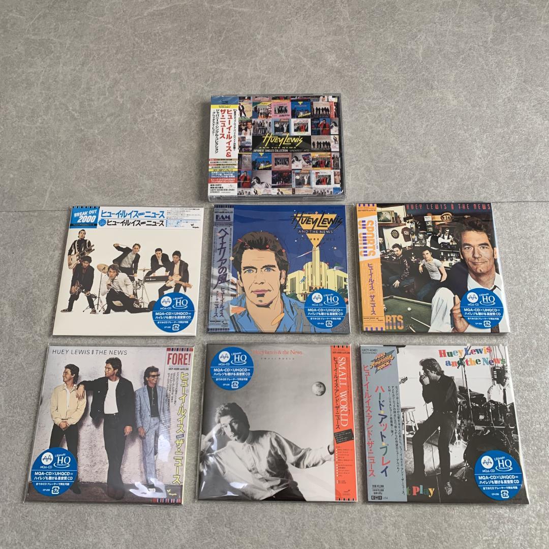 DU特典 ヒューイ・ルイス 紙ジャケ まとめ買い 特典ボックス ハイレゾ