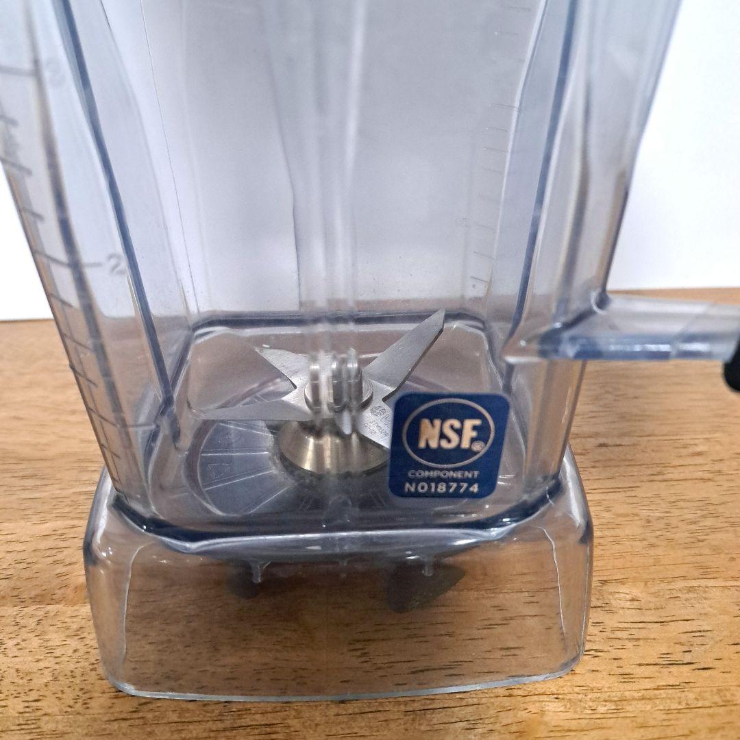 Vitamix VM0111付属 2Lコンテナ＆タンパー